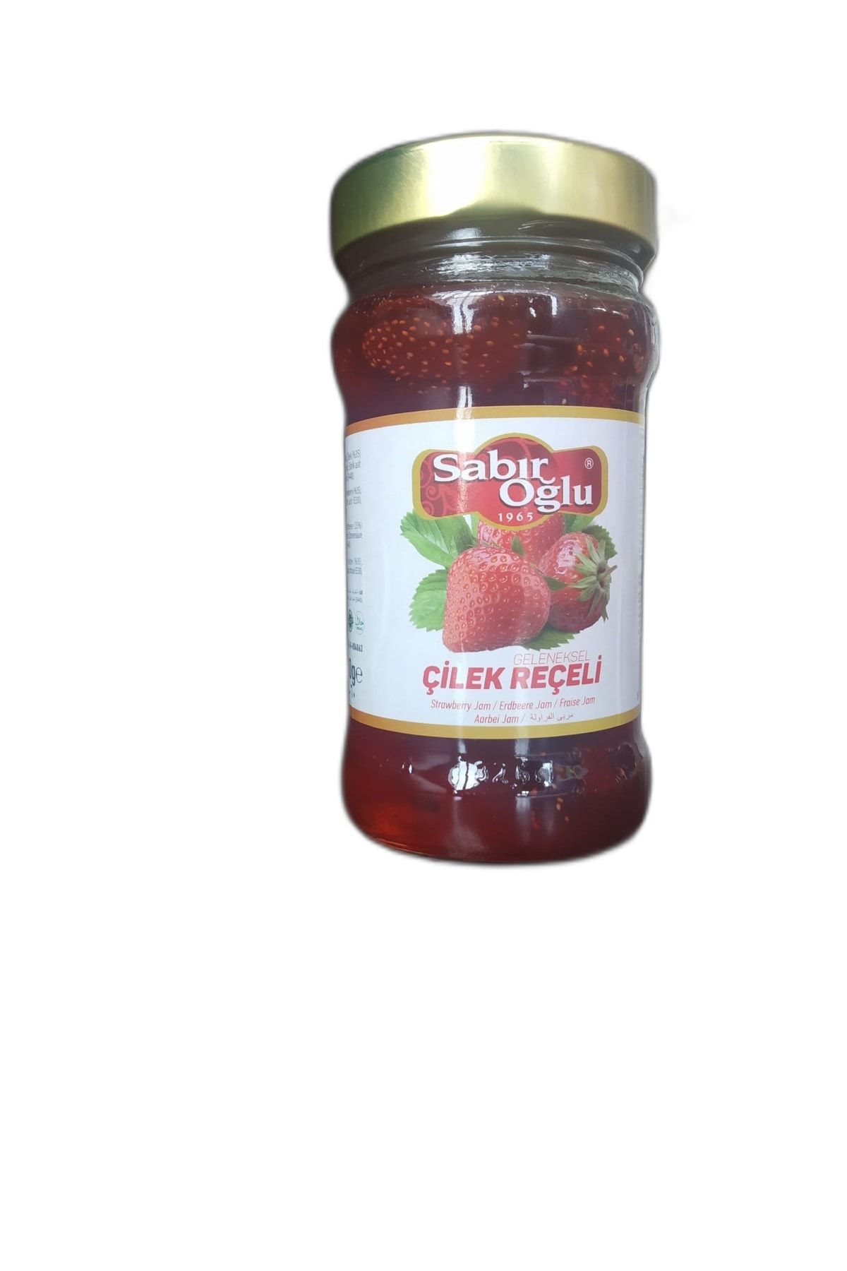 Ahududu Reçeli Net 360 gr Kavanoz