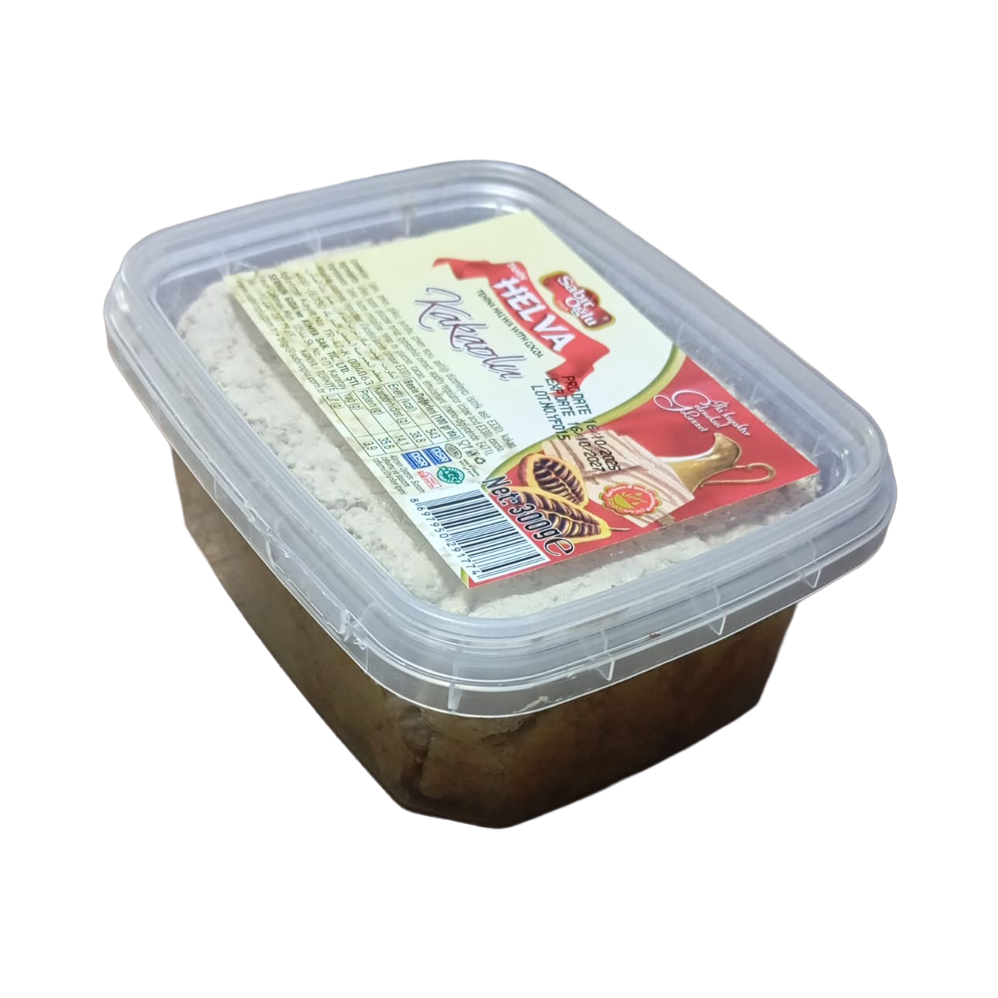 Kakaolu Tahin Helvası 300 g - Görsel 3