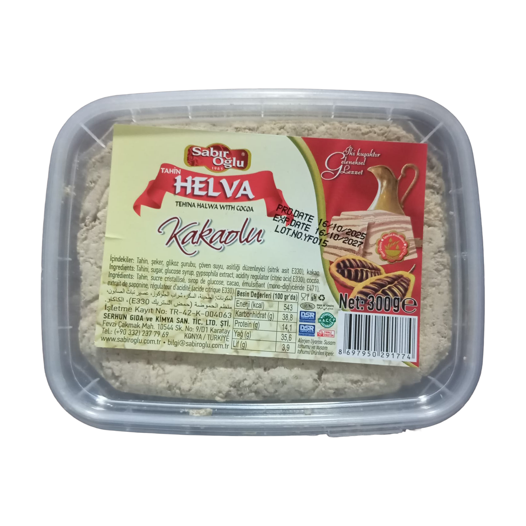 Kakaolu Tahin Helvası 300 g
